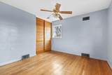 471 New York Ave - Photo 20