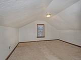 2215 Ridge Road - Photo 22