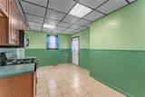 3316 Virginia Avenue - Photo 5