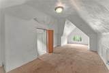 3316 Virginia Avenue - Photo 7