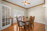 452 Dickson Avenue - Photo 11