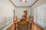 452 Dickson Avenue - Photo 12