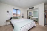 135 Charles Houck Rd - Photo 17