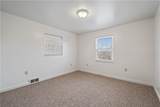 720 1/2 Center Avenue - Photo 8