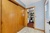 24 Fairhill Dr - Photo 17