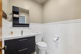 24 Fairhill Dr - Photo 21
