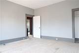 225 First Street - Photo 30