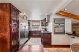 1915 Kennedy Blvd. - Photo 16