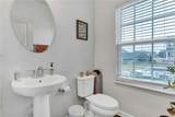 156 Pauline Place - Photo 15
