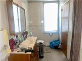 165 Magnolia Street - Photo 11