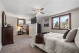 348 Steubenville Pike - Photo 17