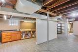 3003 Harding Avenue - Photo 28