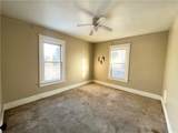 2206 Highland Ave - Photo 2