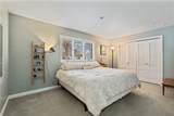 121 Mckenney Dr - Photo 27