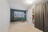 121 Mckenney Dr - Photo 30