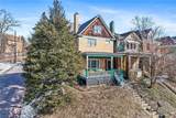 249 Reifert Street - Photo 2