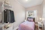 214 7th Street - Photo 23