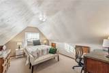 214 7th Street - Photo 25