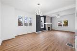 304 Parklyn Street - Photo 15