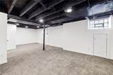 304 Parklyn Street - Photo 30