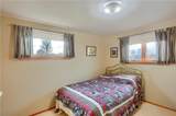 316 Eaton Avenue - Photo 15