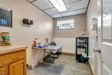 171 Green Drive - Photo 10