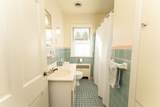 418 Elm St - Photo 15