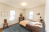 418 Elm St - Photo 16