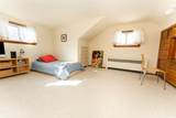 418 Elm St - Photo 18