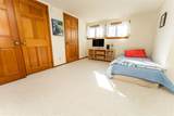 418 Elm St - Photo 20