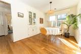 418 Elm St - Photo 9