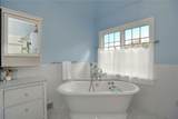1628 Watterson Court - Photo 27
