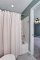 1628 Watterson Court - Photo 38
