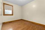 2 Quarry Rd - Photo 18