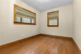 2 Quarry Rd - Photo 20
