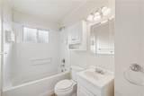 215 Summers Dr - Photo 17