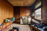 420 Charles St - Photo 13
