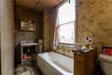 420 Charles St - Photo 18