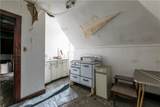 420 Charles St - Photo 21