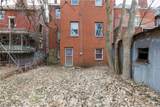 420 Charles St - Photo 25