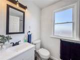 2120 Walton Avenue - Photo 17