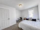 2120 Walton Avenue - Photo 25
