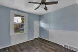 540 Center St - Photo 22