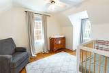 609 Madison Ave - Photo 20