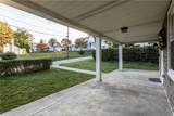211 Roberts Street - Photo 4