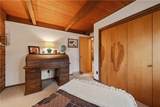 231 Glade Mills Rd - Photo 14