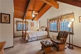 231 Glade Mills Rd - Photo 15