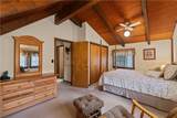 231 Glade Mills Rd - Photo 17