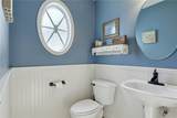1915 Colonial Drive - Photo 13
