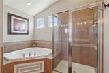 1915 Colonial Drive - Photo 21